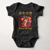 2025中国の年の新年 ベビーボディスーツ (正面)