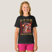 2025中国の年の新年 Tシャツ (正面フル)