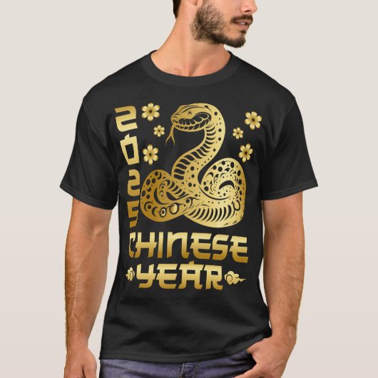 2025中国の年の新年 Tシャツ (正面)