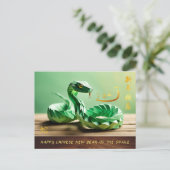 2025中国の年の旧正月ポストC4 シーズンポストカード (スタンド正面)