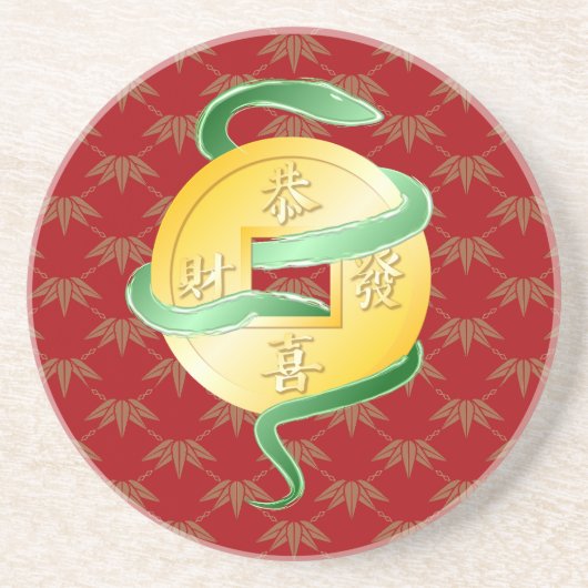 2025中国の年の旧正月金ゴールドコイン コースター (正面)