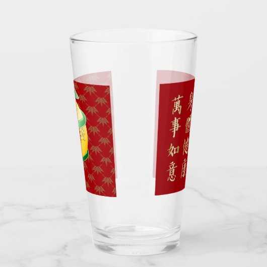 2025中国の年の旧正月金ゴールドコイン タンブラーグラス (左)