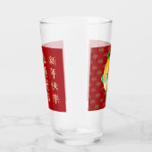 2025中国の年の旧正月金ゴールドコイン タンブラーグラス (右)