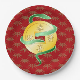 2025中国の年の旧正月金ゴールドコイン ペーパープレート