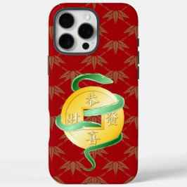 2025中国の年の旧正月金ゴールドコイン iPhone 16 PRO MAXケース