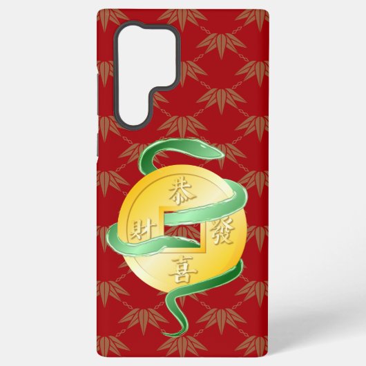 2025中国の年の旧正月金ゴールドコイン SAMSUNG GALAXYケース (裏面)