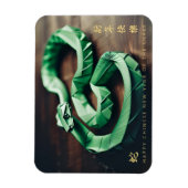 2025中国の年の旧正月FPM2 マグネット (縦)