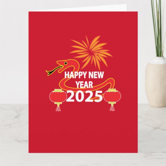 2025中国の年新年中国のの蛇口 カード (正面)