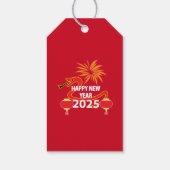 2025中国の年新年中国のの蛇口 ギフトタグ (裏面)