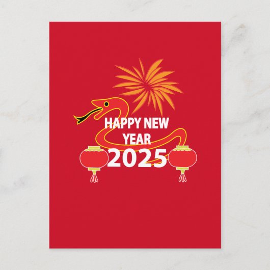 2025中国の年新年中国のの蛇口 ポストカード (正面)