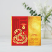 2025中国の年旧正月スネークレッド金ゴールドSqI シーズンカード (スタンド正面)