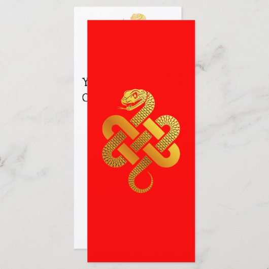 2025中国の年旧正月金ゴールドSNAKE 中国传统新年 Red (正面/裏面)