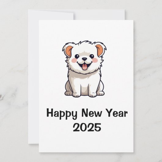 2025年あけましておめでとう 犬の笑顔のホリデーカード シーズンカード (正面)