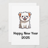 2025年あけましておめでとう 犬の笑顔のホリデーカード シーズンカード (正面/裏面)