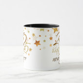 2025年おめでとう マグカップ (中央)