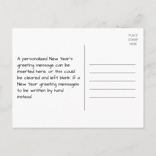2025年おめでとう!名前パーソナライズされたはがき ポストカード (裏面)