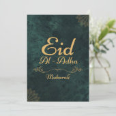 2025年お盆　黄金のカリグラフィー　イード・アル・アドハ・ムバラク シーズンカード (スタンド正面)