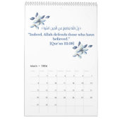 2025年のカラン詩カレンダー カレンダー (3月 2026)