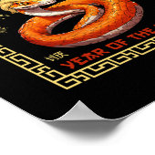 2025年のトランプのヘビ ポスター (角)