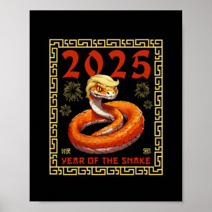 2025年のトランプのヘビ ポスター