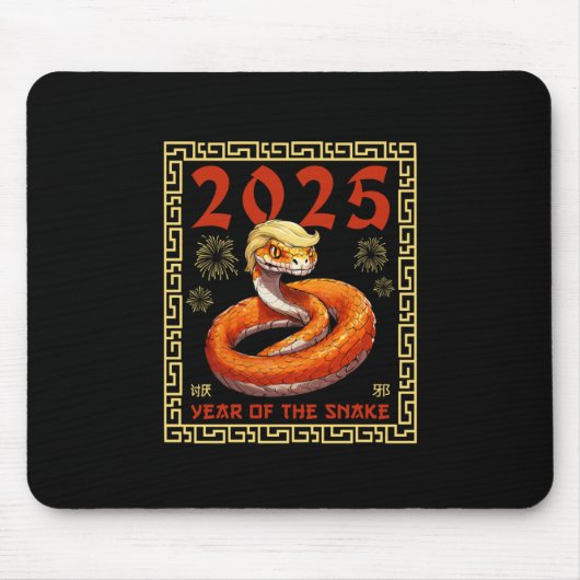 2025年のトランプのヘビ マウスパッド (正面)