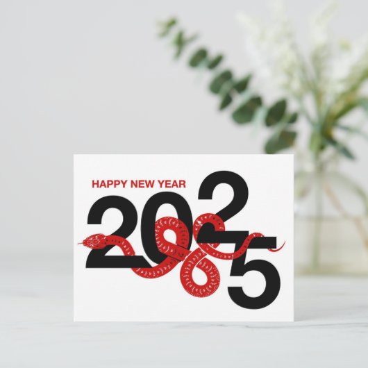 2025年のヘビ シーズンポストカード (スタンド正面)