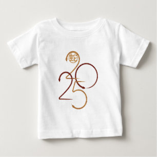 2025年のヘビ ベビーTシャツ