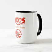 2025年のヘビ マグカップ (正面右)