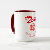 2025年のヘビ マグカップ (正面左)