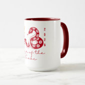 2025年のヘビ マグカップ (正面右)