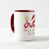 2025年のヘビ マグカップ (正面左)