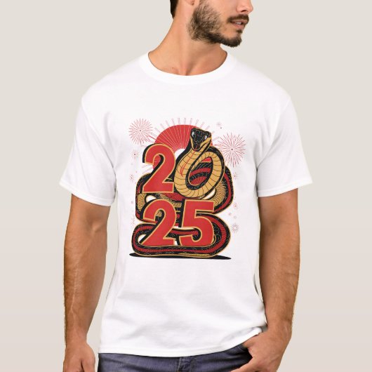 2025年のヘビ – 中国の新年 Tシャツ (正面)