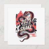 2025年の中国の新年 シーズンカード (正面/裏面)