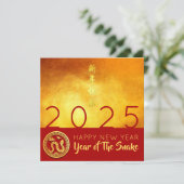 2025年の中国の新年 蛇の年 赤金パーティー SqC 招待状 (スタンド正面)