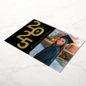 2025年の写真薬局卒業クラス 箔招待状 (回転した状態)