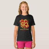 2025年の新年中国のめでたい Tシャツ (正面フル)