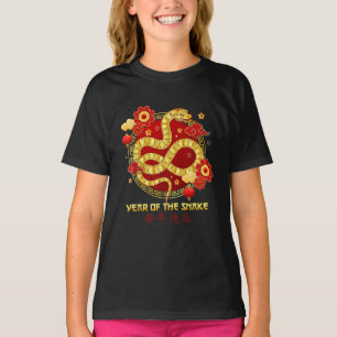 2025年の新年中国のめでたい Tシャツ