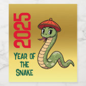 2025年の新春中国のの樹齢 ワインラベル (シングルラベル)