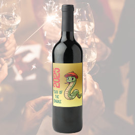 2025年の新春中国のの樹齢 ワインラベル