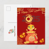 2025年の旧暦新年　蛇のカード シーズンポストカード (正面/裏面)