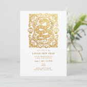 2025年の旧正月の蛇白金ゴールドパーティー 招待状 (スタンド正面)