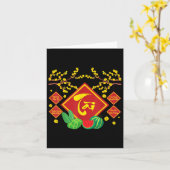 2025年の旧正月ベトナム装飾 _ ファット カード (黄色い花)