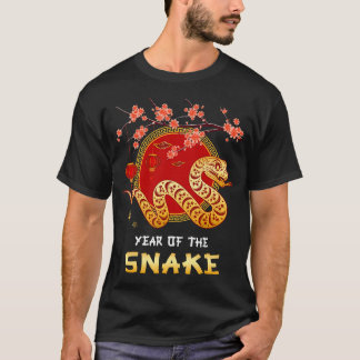 2025年の旧正月中国の Tシャツ