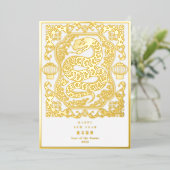 2025年の白蛇の旧正月モダン 箔シーズンカード (立ち正面)