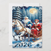 2025年の魅惑的なクリスマスウィンタービレッジ壁紙 シーズンカード (正面)