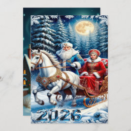 2025年の魅惑的なクリスマスウィンタービレッジ壁紙 シーズンカード