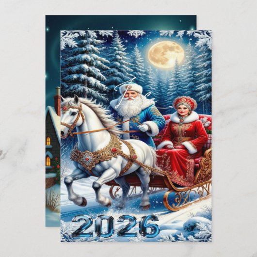 2025年の魅惑的なクリスマスウィンタービレッジ壁紙 シーズンカード (正面/裏面)