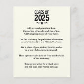 2025年のGrad Star Class卒業発表 (正面)