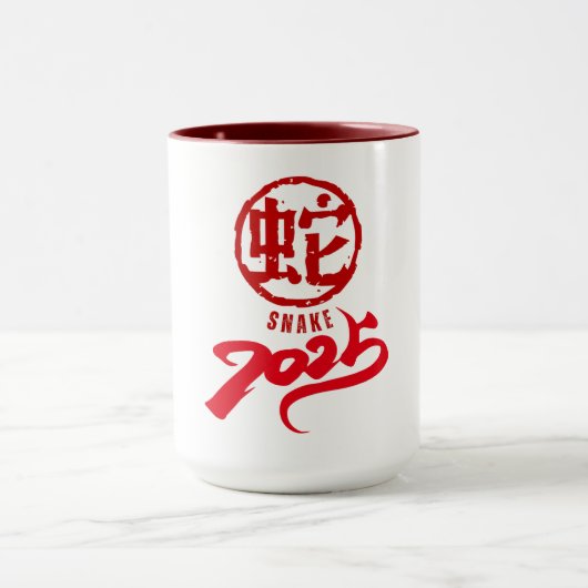 2025年のTシャツ マグカップ (中央)