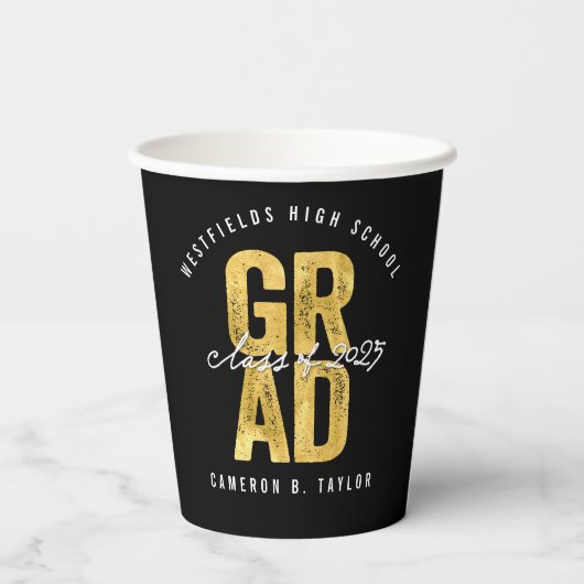 2025年はっきりした金フォイル卒業スタイリッシュパーティー 紙コップ (裏面)